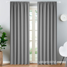 Rod Pocket Blackout Curtains 84 Inch Long